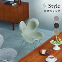  スタイルチェア エスティー Style Chair ST ギフト プレゼント 姿勢 ダイニングチェア インテリア 椅子 D23L12_PS クリスマス ブラックフライデーD24L03 P10