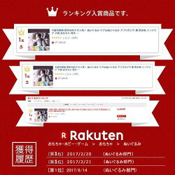 大部分即納欧米SNSで大人気!ぬいぐるみリアルぬいぐるみアフリカゾウ象抱き枕インテリア子供おもちゃ特大動物可愛いふわふわで癒される柔らか心地いいプレゼントグレー長さ60cm