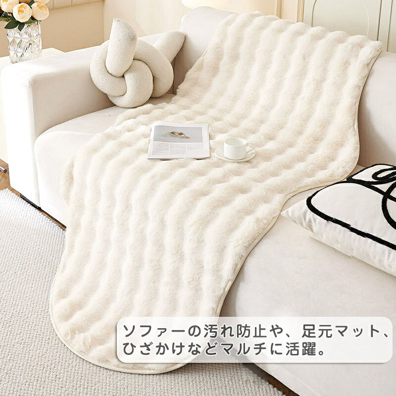 ソファーカバー かけるだけ ソファーパッド あ...の紹介画像3