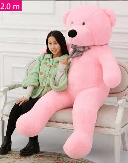 超特大くまぬいぐるみ200cm2Mクマ熊テディベアー大きいクマ抱き枕ふわふわぬいぐるみバレンタインお祝いプレゼント3歳以上送料無料