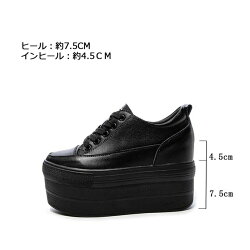 厚底スニーカースニーカーシューズインヒールスニーカーレディース厚底黒白スニーカー編み上げレースアップレディーススニーカー疲れない靴レディーススニーカー靴シューズ歩きやすい厚底大きいサイズ本革21.5cm〜24.5cm