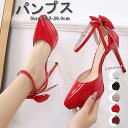 パンプス アンクルストラップ 厚底 ストーム ハイヒール 大きいサイズ 小さいサイズ バックリボン付き パンプス 痛くない ヒール12cm パンプス セパレート...