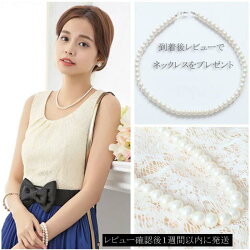 送料無料パーティードレス膝丈結婚式ドレス結婚式パーティドレスお呼ばれドレス袖あり袖ニ次会フォーマル刺繍セレブ二次会パーティ2次会パーティードレスフォーマル入園式卒業式発表会入学式レディース4色短納期
