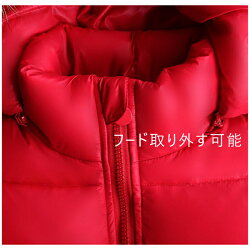 送料無料ダウンコート子供服キッズ女の子男の子ダウンジャケットアウターラクーンファー付きフード通学キッズ服防寒秋冬ジュニアアウター冬通園アウトドアキッズジャケット3色80cm90cm100cm110cm120cm130cm140cm150cm160cmお出かけ