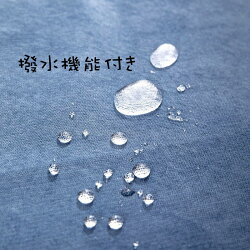 ソファーカバーマルチカバー防水加工ソファーシーツソファーパッドソファーカバー4人掛け3人掛け2人掛け1人掛け肘掛けお洒落マルチカバー汚れ防止キズ防止ソファーカバー洗濯可sofaリビング滑り止め犬猫対策ダイニング兼用6色送料無料