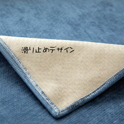 ソファーカバーマルチカバー防水加工ソファーシーツソファーパッドソファーカバー4人掛け3人掛け2人掛け1人掛け肘掛けお洒落マルチカバー汚れ防止キズ防止ソファーカバー洗濯可sofaリビング滑り止め犬猫対策ダイニング兼用6色送料無料