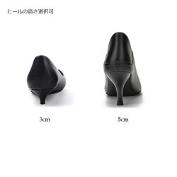 ピンヒール