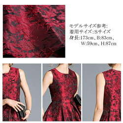 パーティードレス結婚式ワンピースフォーマルドレスお呼ばれドレスフォーマル服服装ミセスブライズメイド大人上品20代30代40代大きいサイズ春夏秋冬パーティドレスパーティー通販着痩せノースリーブワインレッドSMLXLXXLXXXL短納期