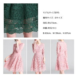 パーティードレスミニ丈膝丈ワンピース結婚式ドレス二次会花嫁ワンピースドレス刺繍ワンピースパーティー二次会お呼ばれ結婚式ワンピースパーティードレスワンピ大人パーティドレス20代30代40代フォーマル春夏秋冬短納期