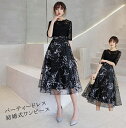 送料無料 結婚式 ワンピース パーティードレス party dress 結婚式 袖あり 膝丈 レース ミニドレス ミディアム ミモレ丈 パーティドレス フォーマル ドレス ブライズメイド 大人 二次会 ブラック 黒 20代 30代 40代 50代 同窓会 お呼ばれ 可愛い秋冬 卒業式 謝恩会