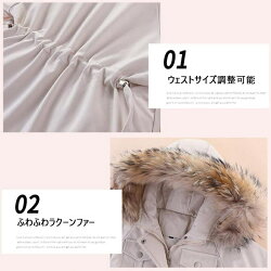 送料無料ダウンコート子供服キッズ2点セット子供服ベビー服ダウンコート+サロペットダウンジャケットアウターラクーンファー付きアウトドアキッズジャケット【雪遊び&防寒】お出かけ外出着保温防寒秋冬用80cm90cm100cm110cm5色