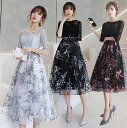 部分即納 パーティードレス longdress ロングドレス パーティドレス ミモレ丈 花柄 ウェディングドレス ウエディング ドレス 二次会花..