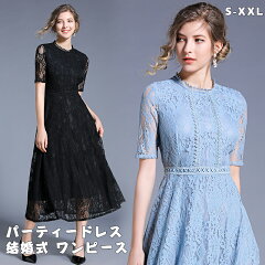 https://thumbnail.image.rakuten.co.jp/@0_mall/mtgrace/cabinet/05280633/09593786/imgrc0095809288.jpg