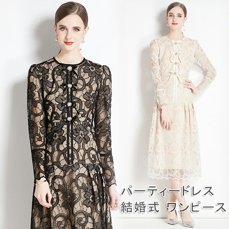 楽天市場】花 刺繍(ドレスのシルエットエンパイアライン・種類 楽天市場】花 刺繍(ドレスのシルエットエンパイアライン・種類