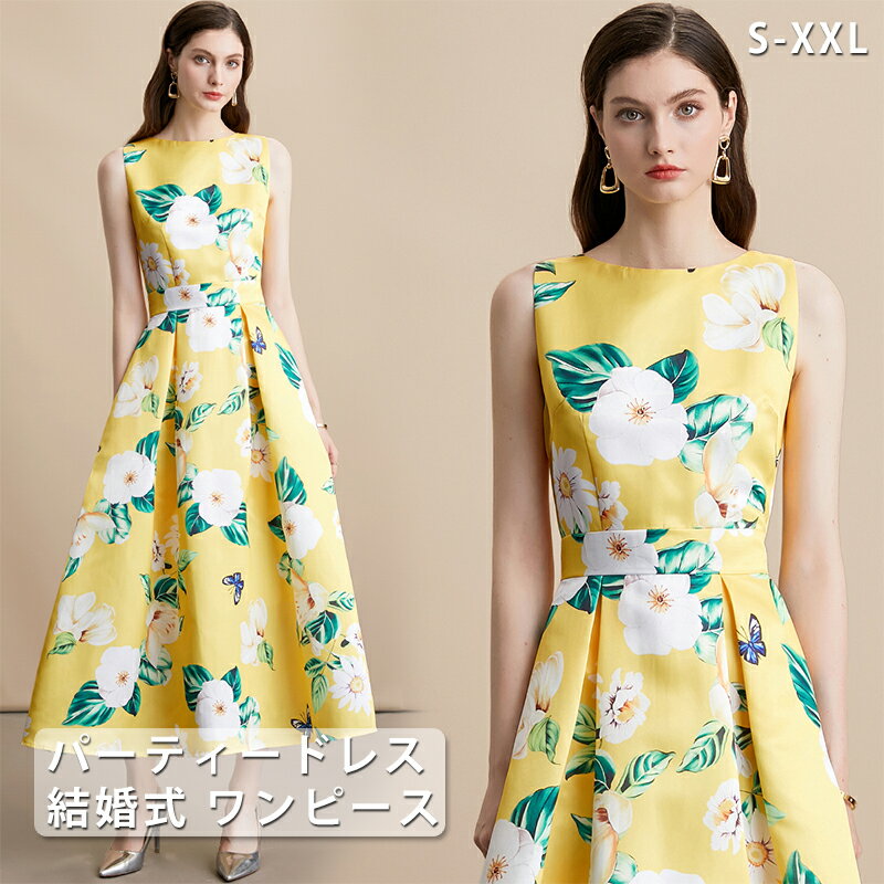 ѡƥɥ쥹 뺧  ԡ 󥰾 Ρ꡼ ԡ եޥɥ쥹 ƤФ ɥ쥹 եޥ   ߥ ֥饤ᥤ...