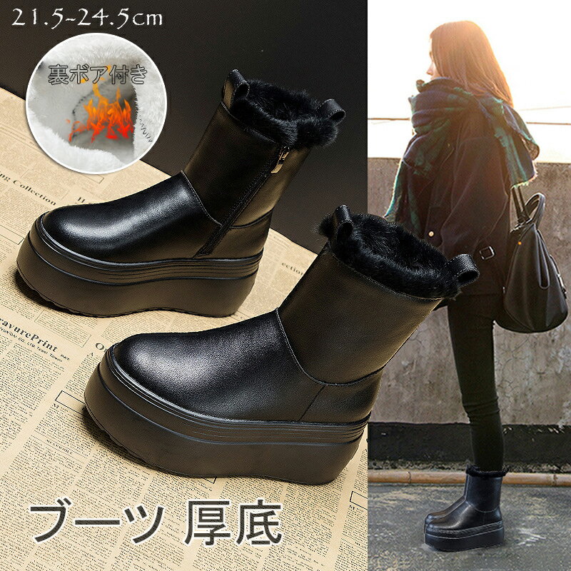 �֡��ġ���ǥ����� ���� ���硼�ȥ֡��� ��ǥ����� �ࡼ�ȥ�֡��� ���硼�ȥ֡��� ���� �ڤ��� �⤭�䤹�� �ҡ���8cm �ե�å� �����ץ� �礭��������...