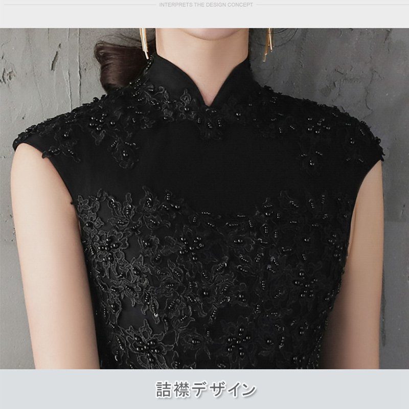 パーティードレス ワンピース 結婚式 お呼ばれ ドレス 服装 フォーマルドレス 大人...