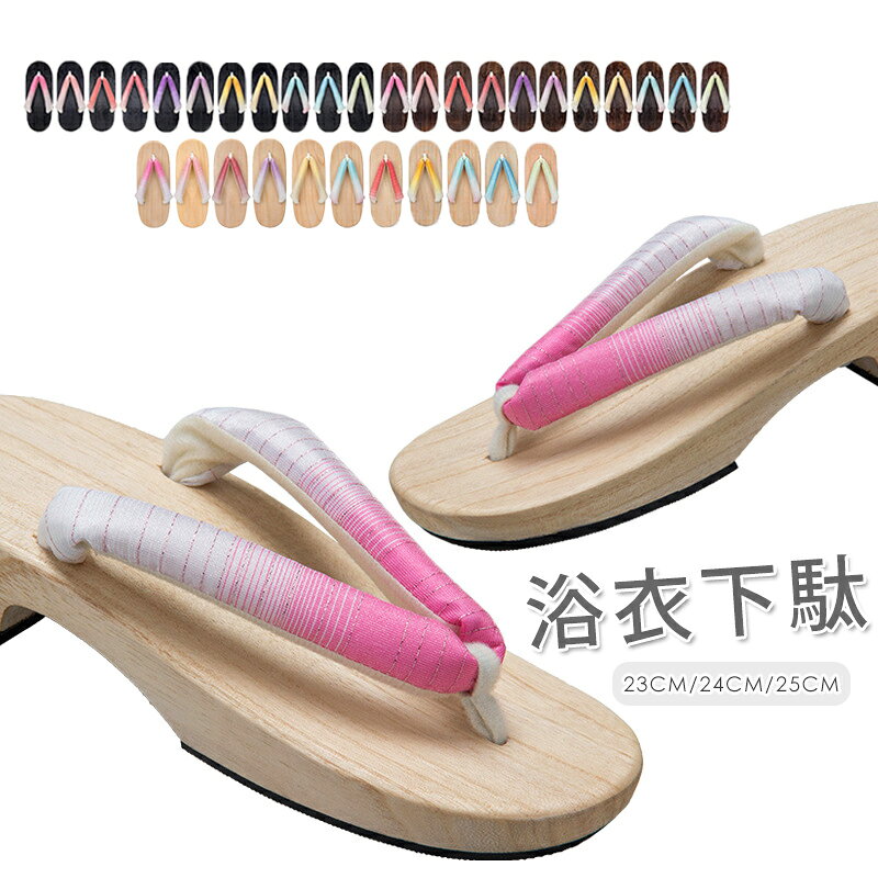 商品画像2