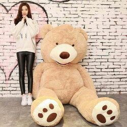 ぬいぐるみ特大クマぬいぐるみクリスマスプレゼントお誕生日くまぬいぐるみ大クマ大きいぬいぐるみ手触りふわふわ動物ぬいぐるみ抱き枕女性母の日クリスマス彼女ギフト贈り物女の子店飾り巨大ぬいぐるみおもちゃ160cm