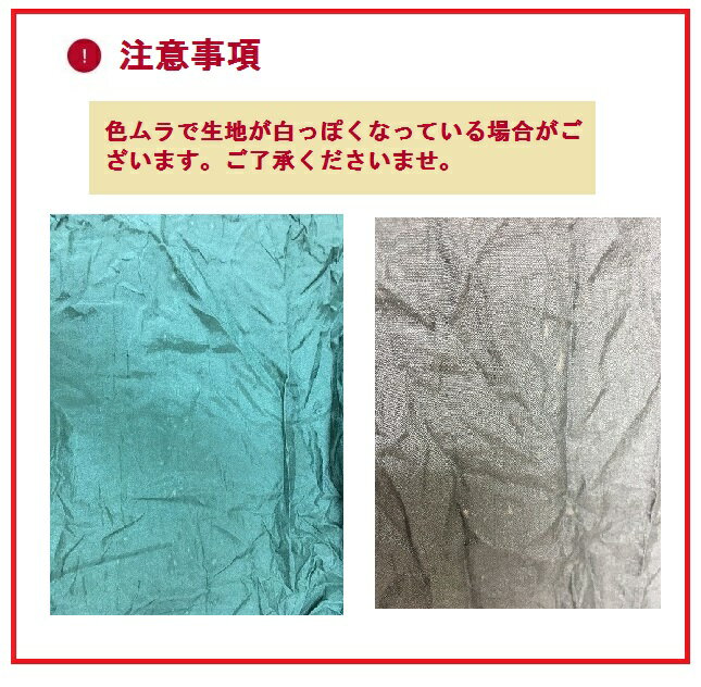 ハンモック全10色ナイロン耐荷重200kg軽量コンパクト簡単設置カラビナ付き紐付きアウトドアキャンプBBQバーベキュー海山室内Mt.happy/マウントハッピー