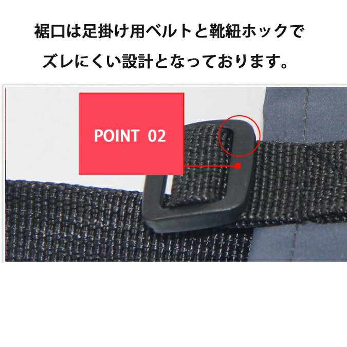 ロングゲイター無地全4色防水撥水簡単着脱登山トレッキングゴルフゲータースパッツ泥はね泥よけ雨よけ砂利雪砂よけMt.happy/マウントハッピー