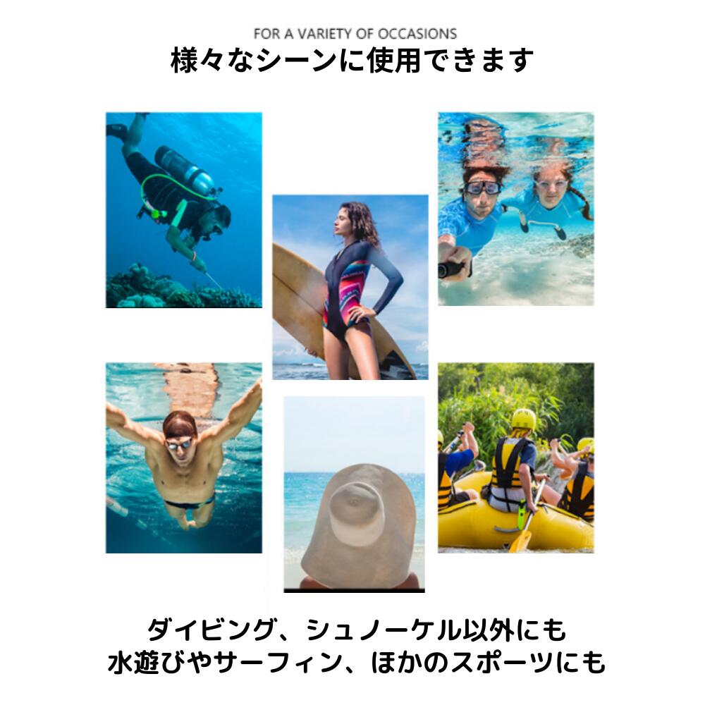 �����ӥ󥰥������� 3mm �ޥ�󥰥����� ����Ρ������ �֥�å� M-XL �ݲ� ���� ®�� ���� �ե��å� ����å� ���å���� ���� ������ �� �ͤ� ��� ���̵� ���ԥ��ե��å��� �����ե��� ��� �����ȥɥ� Mt.happy/�ޥ���ȥϥåԡ�