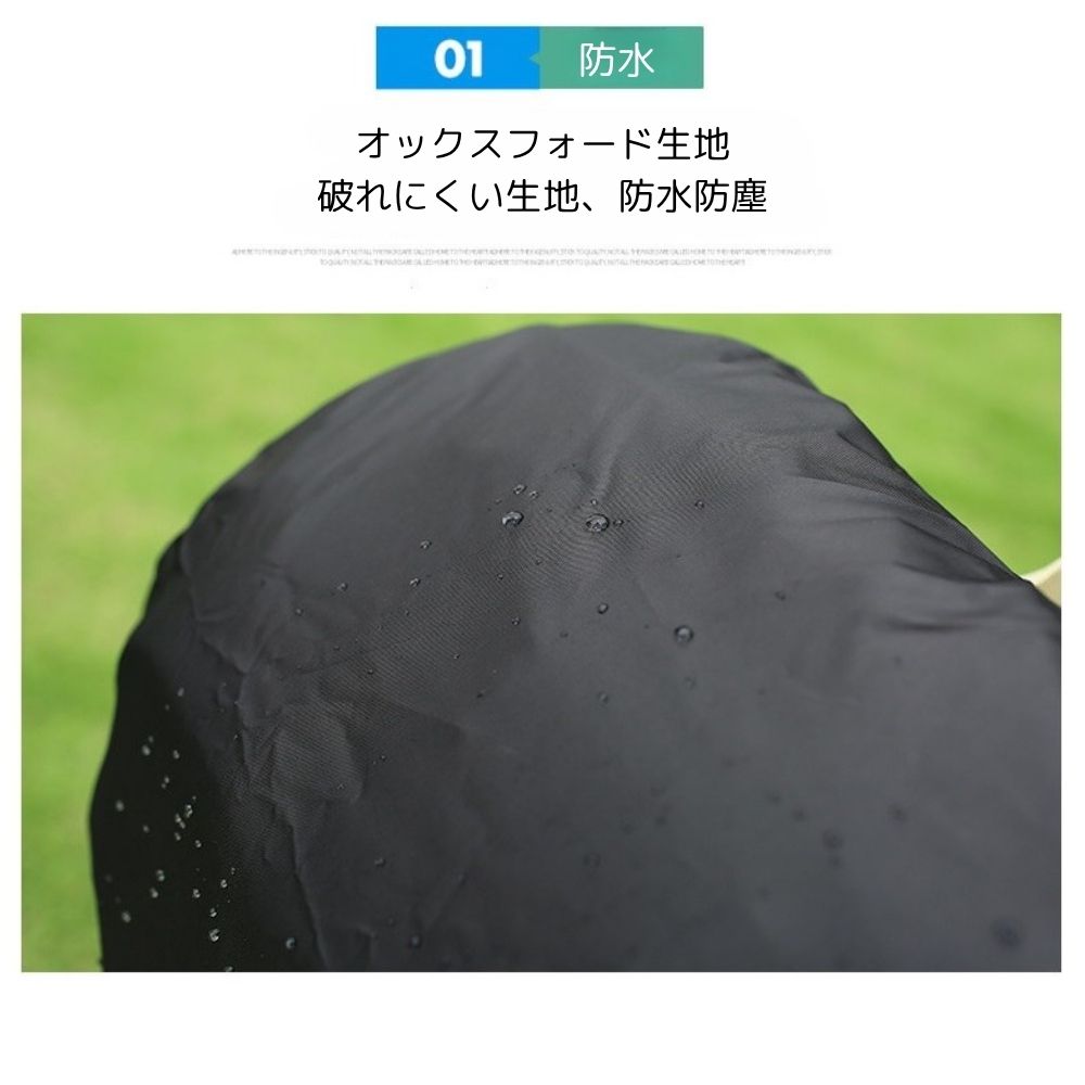 リュックカバー 蛍光テープ付き 全3色 S 15-35L 収納袋付き 防水 軽量 コンパクト 登山 アウトドア スポーツ 自転車 通学 Mt.happy/マウントハッピー 2