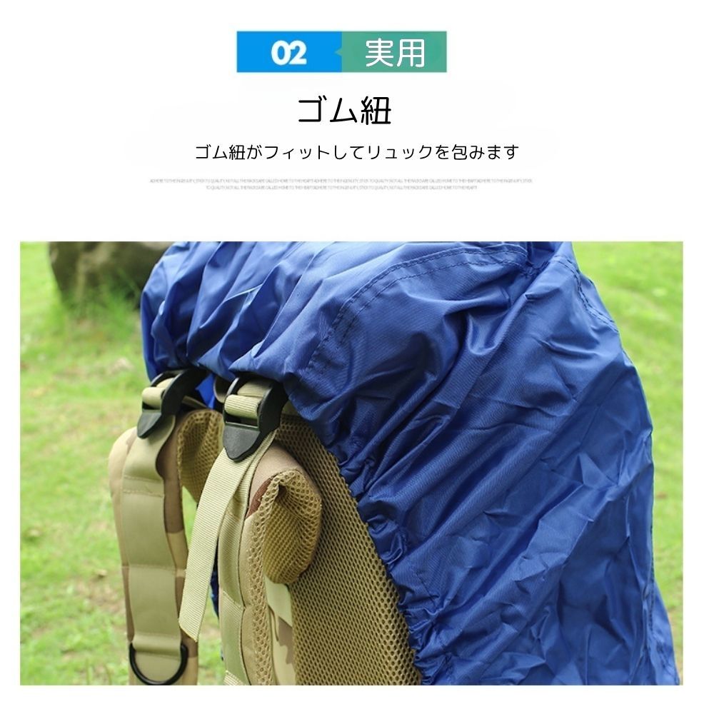 ���å����С� ��3�� M 35L-55L ��Ǽ���դ� �ɿ� ���� ����ѥ��� �л� �����ȥɥ� ���ݡ��� ��ž�� �̳� Mt.happy/�ޥ���ȥϥåԡ�