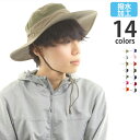 メッシュハット 撥水 帽子 全10色 UVカット 速乾 通気性 調整可能 あご紐付き 登山 釣り ゴルフ スポーツ アウトドア キャンプ 海 フェス ハイキング...