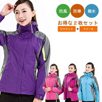 釣り女子の服装はこれ 秋向けのおしゃれな釣りウェアのおすすめ人気ランキング 1ページ ｇランキング