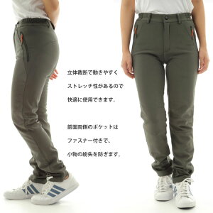 トレッキングパンツ レディース 秋 冬 ブラック カーキ S-XXL フリース 通気性 速乾 ズボン ストレッチ 保温 トレッキング 登山 釣り アウトドア キャンプ Mt.happy/マウントハッピー通販格安セール情報 楽天 通販