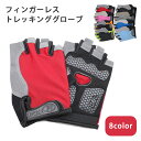 ダカイン レディース 手袋 アクセサリー Dakine Excursion Gore-Tex Gloves - Women's Black