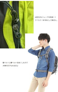 リュック 25L 全6色 撥水 大容量 ナイロン 軽量 登山 遠足 防災 旅行 キャンプ バスケットボール サッカー 通学 Mt.happy/マウントハッピー通販格安セール情報 楽天 通販