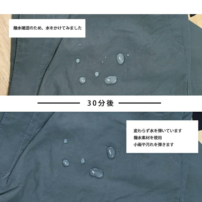 トレッキングパンツ 2WAY レディース 春夏秋 速乾 撥水 通気性 薄手 S-XL ズボン コンバーチブルパンツ 登山 トレッキング 釣り Mt.happy/マウントハッピー通販格安セール情報 楽天 通販