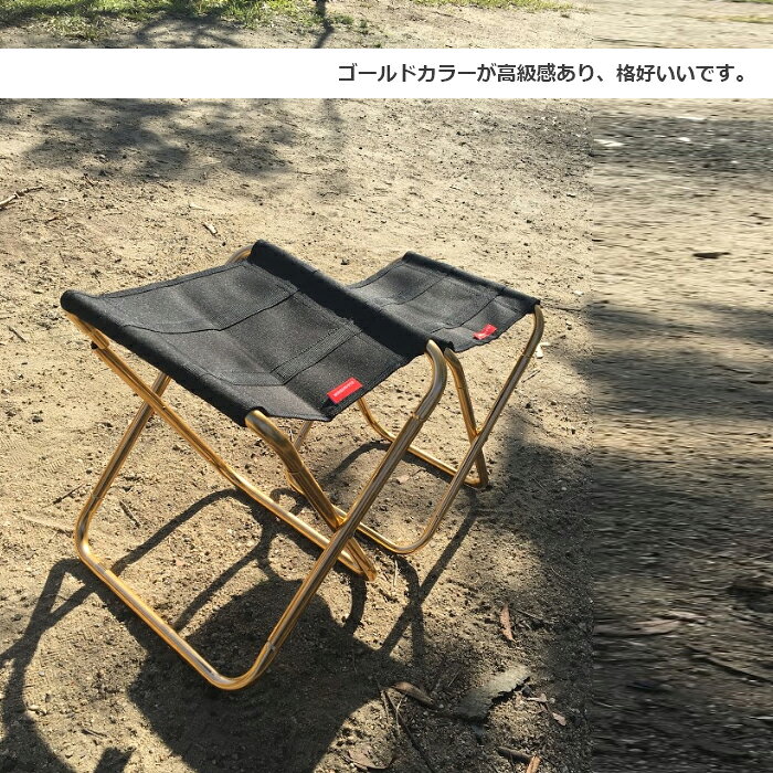 大きめ 超軽量アウトドアチェア ブラック アルミ 超コンパクト折りたたみ椅子 登山 バーベキュー BBQ キャンプ スポーツ ガーデニング Mt.happy/マウントハッピー通販格安セール情報 楽天 通販