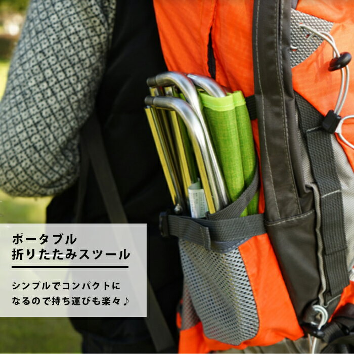 バネの折りたたみ椅子 耐荷重100kg グレー ブラック コンパクト バーベキュー キャンプ 登山 トレッキング 観戦 スポーツ ガーデニング Mt.happy/マウントハッピー通販格安セール情報 楽天 通販