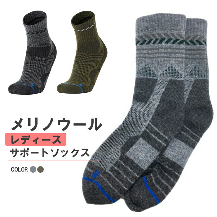 (取寄) スマートウール レディース パフォーマンス ハイク フル クッション クルー ソック - ウィメンズ Smartwool women Performance Hike Full Cushion Crew Sock - Women's Deep Navy