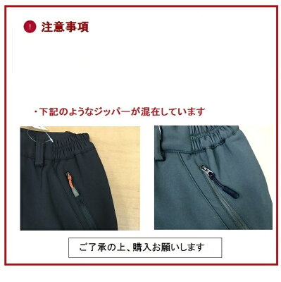 トレッキングパンツ レディース 秋 冬 ブラック カーキ S-XXL フリース 通気性 速乾 ズボン ストレッチ 保温 トレッキング 登山 釣り アウトドア キャンプ Mt.happy/マウントハッピー - Image 3