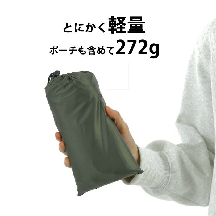 �쥤��ݥ���� 8�� Ĺ�� �礭�� ��Ǽ�ݡ����դ� ��� ��ǥ����� ���� ���å� ���Х��� �л� �����ȥɥ� ���ݡ��� ��ž�� �Х��� �л� ���å� Mt.happy/�ޥ���ȥϥåԡ�