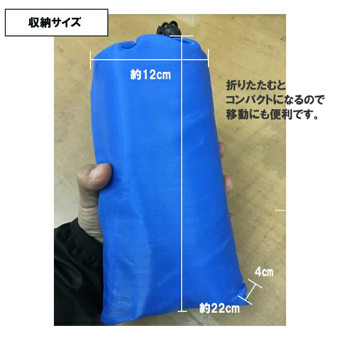 �ƥ�ȥ����� S 210��145 �쥸�㡼������ �ϥȥ��դ� ����ѥ��� ���� ���� �����ɥ����� �ڥ��� ���� �ֲ���� ������ ��ñ��Ǽ ������ �����ȥɥ� ��� ��ư�� �쥸�㡼 ���ָ� �ҳ� ���� ���� �ܱ��� �ʰץ����� Mt.happy/�ޥ���ȥϥåԡ�