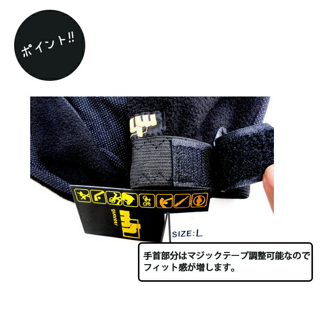 No.70 フリース グローブ 手袋 裏起毛 タッチパネル スマホ操作 登山 トレッキング アウトドア キャンプ 自転車 スポーツ 8色 S/M/L/XL ブラック/レッド/パープル/オレンジ/グリーン/ブルー/グレー【メール便のみ送料無料】 Mt.happy/マウントハッピー通販格安セール情報 楽天 通販