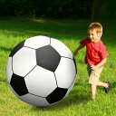 SALUDABLE 巨大 サッカーボール ビーチボール 大きい ジャンボ マリンスポーツ 水遊び