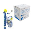 トンボ鉛筆 テープのり 強粘着 PiT パワーD 本体 (つめ替えタイプ) ひと塗りでガッチリ接着 8.4mm×16m 10個 PN-IP-10P