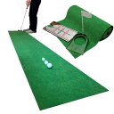 Smaly パター練習セット 300×46cm 2024新型 パターマット & パッティングミラー & パターカップ 3点セット パター練習 ベント芝 高速ベン...