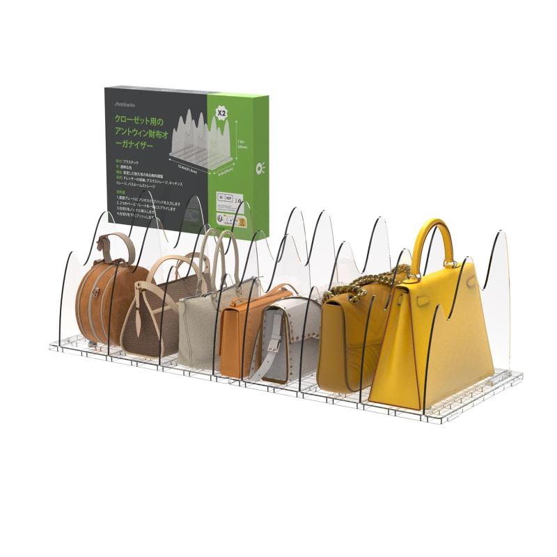 バッグ収納 2組 約W31.5XD24XH20cm (1組あたり) 調整できる仕切り幅 クローゼット吊り下げ収納 クローゼット用の財布オーガナイザー クリアハンドバッグセパレーター 本棚仕切り