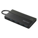 バッファロー USB ハブ PS4 PS5 Windows Chromebook 対応 USB3.0 スリムタイプ バスパワー 4ポート ケーブル収納 持ち運びに便利 日本メーカー リモート テレワーク 在宅勤務 フリーアドレス 出張 BSH4U13(2)