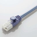 【2014年モデル】ELECOM EU RoHS指令準拠 CAT5E爪折れ防止 LANケーブル 20m 簡易パッケージ仕様(ブルー) LD-CTT/BU20/RS(2)