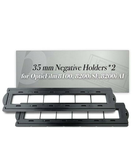 Plustek 2 x 35 mm ネガティブホルダー (ネガティブフィルム) オプティカルフィルム 72~82シリーズ用 (8100 & 8200i & 8300i) Plustek 2 x 35 mm ネガティブホルダー (ネガティブフィルム) オプティカルフィルム 72~82シリーズ用 (8100 & 8200i & 8300i)
