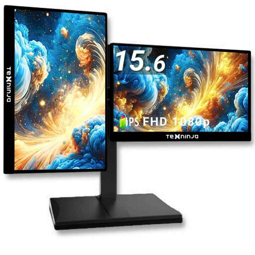 TEXNINJA PCモニター デュアルモニター 15.6型 USB Type-C対応 画面回転 2画面デスクトップモニター クリエイター ゲーミング TENNINJA-View2 TEXNINJA PCモニター デュアルモニター 15.6型 USB Type-C対応 画面回転 2画面デスクトップモニター クリエイター ゲーミング TENNINJA-View2