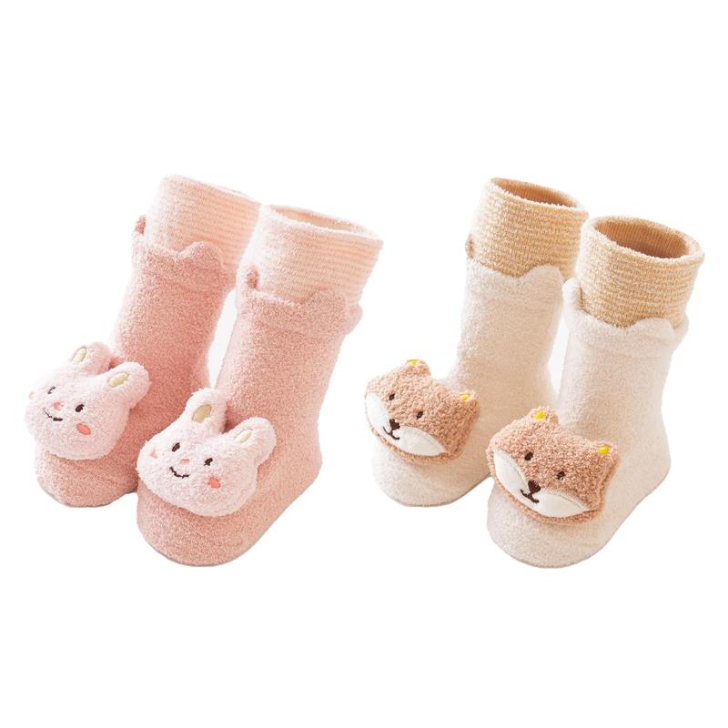 [HAYAHARU] ベビーソックス 保温防寒 赤ちゃん靴下 可愛い 新生児ソックス 綿 柔らかい 滑り止め付き 秋 冬 厚手 子供靴下 冷え性対策 女の子 男の子 出産祝い